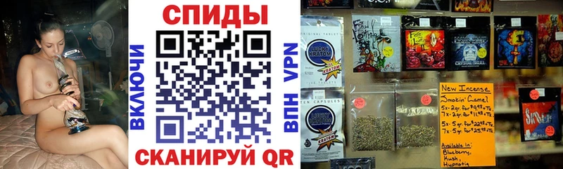 Бутират бутандиол  Купить  Лабинск 
