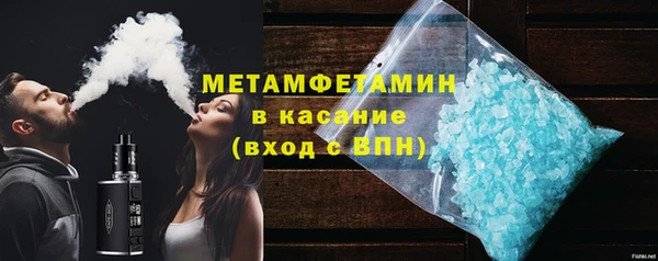 герыч Богородицк