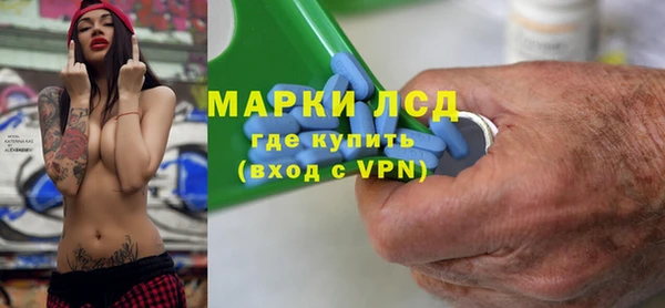 дмт Богородск