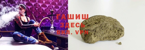 экстази Белоозёрский