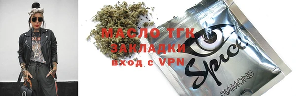 метадон Богданович