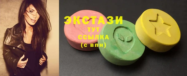 герыч Богородицк
