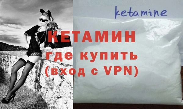дмт Богородск