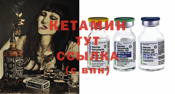 кокаин колумбия Белокуриха