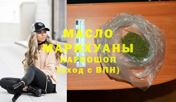 метадон Богданович