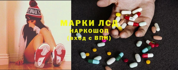 герыч Богородицк