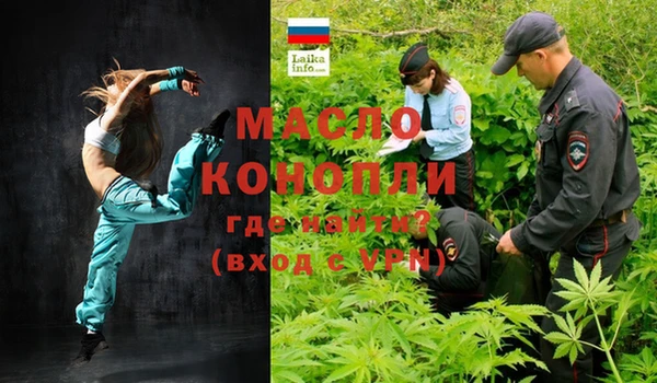 мдпв Беломорск