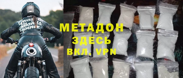 метадон Богданович
