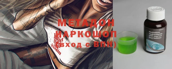 метадон Богданович